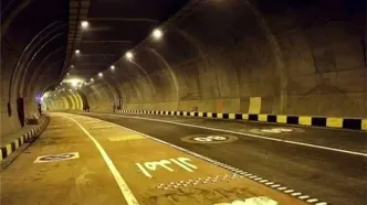 هر دو باند تونل امیرکبیر امشب مسدود می‌شود