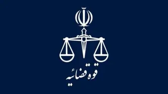 ترور یکی از قضات شریف در شیراز /تروریست‌ها متواری شدند