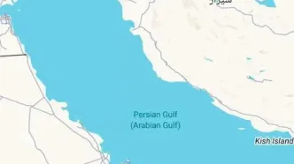 گوگل نام «خلیج فارس» را در نقشه‌های خود به «خلیج عربی» تغییر داد