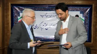 تفاهم‌نامه همکاری سازمان منطقه آزاد اروند و شرکت توسعه گردشگری شهرداری مشهد