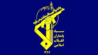 تکذیب شایعه تغییر فرمانده کل سپاه