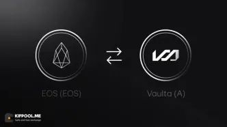 به‌روزرسانی و مهاجرت رمزارز ایاس (EOS) به والتا (A)؛ پشتیبانی کامل این فرایند از سوی صرافی کیف‌پول من