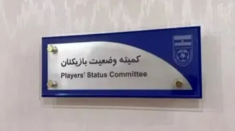 استقلال محکوم شد! / جزئیات حکم جنجالی