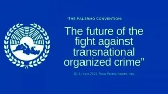 آشنایی با کنوانسیون پالرمو و اهداف بین‌المللی این معاهده