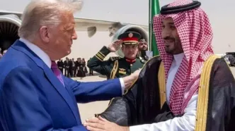 شیوه خداحافظی ترامپ از بن‌سلمان سوژه شد