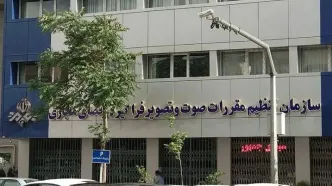 ساترا بازهم از پلتفرم‌ها شکایت کرد