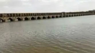 زاینده‌رود برای سومین‌بار در یک ماه گذشته جاری شد