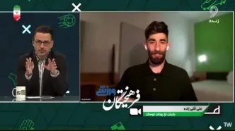 صحبت‌های علی قلی‌زاده درباره انتقال به پرسپولیس
