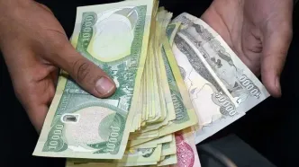 قیمت دینار عراق امروز شنبه 3 خرداد 1404