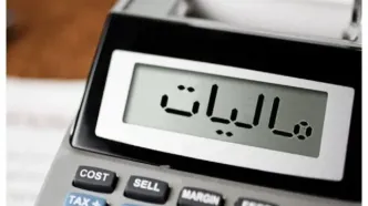موارد معاف از مالیات بر خانه‌های خالی اعلام شد + لیست معافیت‌ها