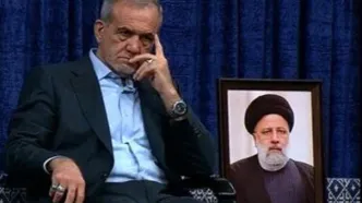 120 هزار مراسم برای مرحوم رئیسی، چرا و با کدام پول؟!/ پزشکیان حاضر است خودش هزار تومان برای برگزاری چنین مراسمی کمک کند؟/ وفاق خوب است نه از جیب فقرا/ انتظار می‌رفت که پس از تبلیغات ویرانگر ترامپ، تاییدیه آن را با این کارها صادر نکنید