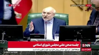 ببینید| قالیباف: دولت در برنامه هفتم برای نخستین‌بار مجاز به پرداخت فوق‌العاده خاص به کارکنان شد