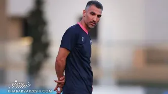 یاغی عزادار شد
