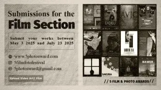 فراخوان بخش فیلم جشنواره «پنج» اعلام شد