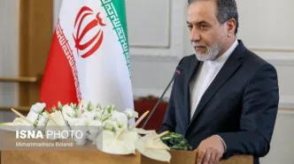 عراقچی: صبح جمعه راهی رم می‌شوم