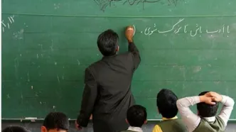 خبر مهم دیوان محاسبات کشور درباره پرداخت معوقات و بیمه مکمل فرهنگیان