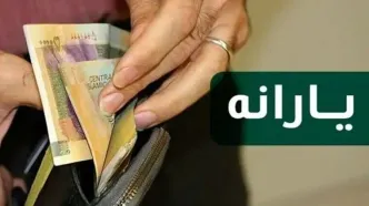 نحوه ثبت نام دریافت یارانه غذا برای مددجویان کمیته امداد و بهزیستی اعلام شد + آدرس سایت