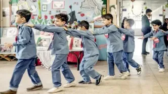 افزایش نجومی شهریه مدارس و مهدکودک‌ها