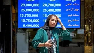 قیمت طلا، سکه، دلار و یورو امروز چهارشنبه 31 اردیبهشت 1404/ پیشروی طلا و سکه در بازار