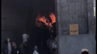 آتش‌سوزی شدید در کارخانه تولید تجهیزات پزشکی