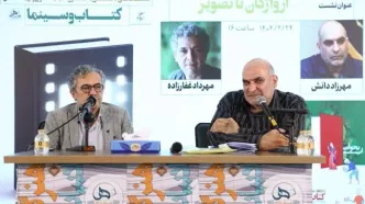 واژه‌ها مادر تصاویر هستند/ناصر تقوایی پیوند عمیقی با ادبیات دارد