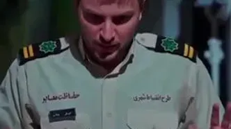 پسر امین حیایی بودن چه حسی دارد؟