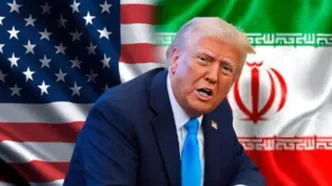 ترامپ: توافق قوی و قابل راستی‌آزمایی با ایران را ترجیح می‌دهم