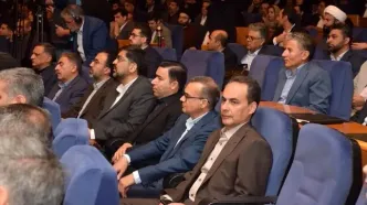 حضور فعال بانک صنعت و معدن در همایش ملی حقوق بانکی