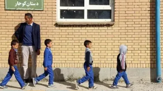جواب خنده‌دار دانش‌آموز عشق ازدواج به جواب سوال امتحان ادبیات+ عکس
