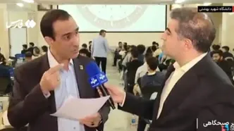 جزئیات تاثیر سوابق تحصیلی در کنکور از زبان رئیس سازمان سنجش + فیلم