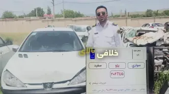 توقیف پژو ۲۰۶ به دلیل خلافی بالا، نمره منفی گواهینامه و تصادف در قزوین
