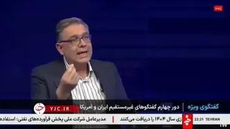 ابوالفتح، کارشناس مسائل حوزه بین الملل: مذاکره ما با اروپا سخت تر از مذاکره با آمریکا نیست چون آنها تابع آمریکا هستند