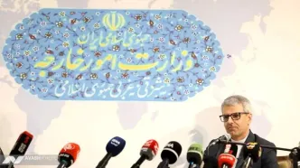 توقف برنامه هسته‌ای ایران اساسا در مذاکرات مطرح نیست