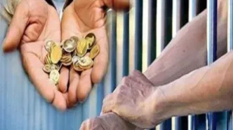 مجازات جدید بدهکاران مهریه
