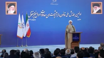 تاکید بر همدلی و هم‌افزایی در سطح کارگزاران نظام برای غلبه بر مشکلات