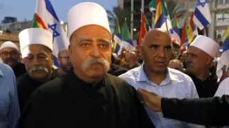 همه چیز درباره دروزی‌ها: از فلسفه زندگی تا مطالباتشان