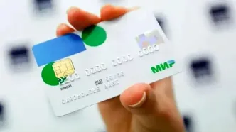 آیا می‌توان با کارت‌های روسی در ایران خرید کرد؟