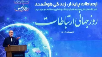 پزشکیان: بدون داده نمی‌توان کشور را اداره کرد
