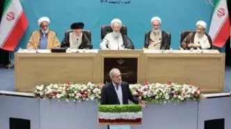 سخنرانی پزشکیان در اجلاسیه مجلس ششم خبرگان رهبری
