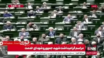 ببینید| پزشکیان خطاب به ترامپ: دزدان و تروریست‌های قهار کره زمین به ما می‌گویند دزد و غارتگر و تروریست!