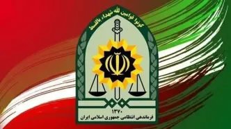 شهادت یک نیروی پلیس در هرمزگان