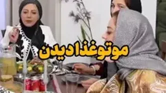 لحظه جنجالی پیدا شدن مو در غذای رها خدایاری در شام ایرانی!