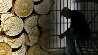 یک امتیاز دیگر قانون مهریه به مردان