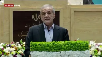 ببینید| پزشکیان: حاکمیت باید با همه مردم بر اساس حق و عدالت برخورد کند