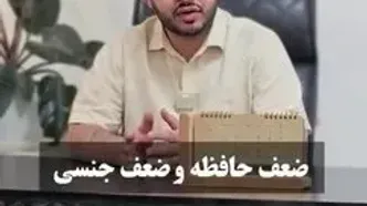 عوارض واکسن کرونا