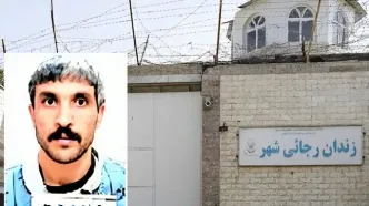 آیا داود اشرف «وحشی» قاتل سریالی است؟علی اشرف شخصیت واقعی سریال وحشی کیست؟/