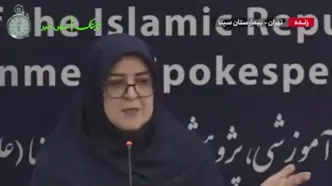 پاسخ قاطع و کوبنده دولت ایران به خواسته تازه ترامپ