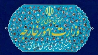 واکنش وزارت امور خارجه به سخنان ضدایرانی ترامپ درباره ایران