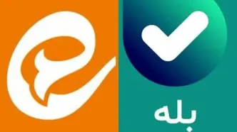 اختلال گسترده در پیام‌رسان‌های ایتا و بله