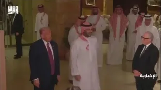 بازدید ترامپ از منطقه تاریخی الطُریف همراه با ولیعهد سعودی